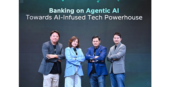 KBTG เปิดกลยุทธ์ AI 5+1 ขับเคลื่อนองค์กรด้วย Agentic AI เสริมศักยภาพพนักงาน ยกระดับนวัตกรรมการทำงานสู่การเป็น AI-Infused Tech Powerhouse ระดับภูมิภาค
