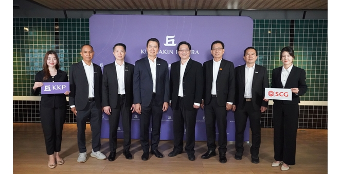 ธนาคารเกียรตินาคินภัทร จับมือ เอสซีจี หนุนอสังหาฯ ไทย เดินหน้าสู่การพัฒนาโครงการที่ยั่งยืน