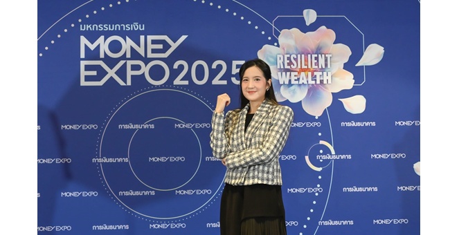MONEY EXPO 2025 KORAT ยกทัพโปรแรง กู้บ้าน 0% 3 เดือน NPA ลดสูงสุด 70% สินเชื่อ SME ดอกเบี้ย 2.99% ต่อปี