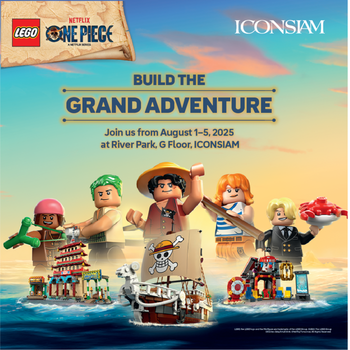 เปิดตัวเชต LEGO ครั้งแรกของโลก เทียบท่าเรือ Going Merry กลางเจ้าพระยา
