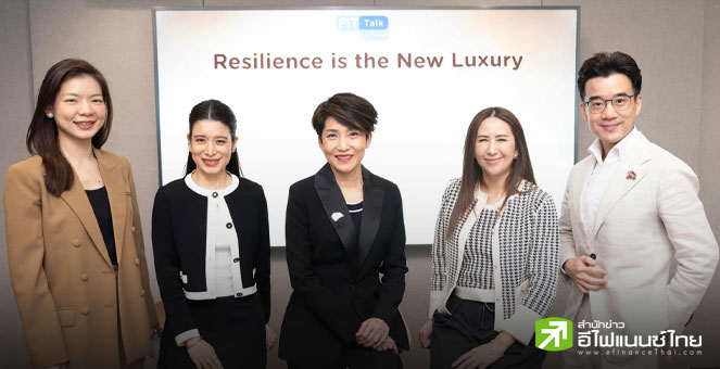 KTC ย้ำเป้าสินเชื่อปีนี้โต 10% รุกเจาะลูกค้าพรีเมี่ยม - GenZ หลังพบกำลังซื้อยังแกร่ง