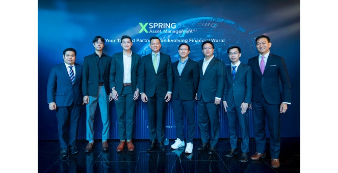 บลจ.เอ็กซ์สปริง จัดสัมมนา “Thematic Edge 2H2025” ชี้กลยุทธ์ลงทุนฝ่าวิกฤตครึ่งปีหลัง