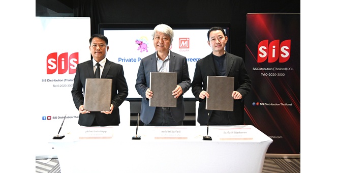 เอสไอเอส จับมือพันธมิตร “ช้าง โซล่าเซลล์” เซ็นสัญญาให้บริการโซลูชันผลิตไฟฟ้าจากแสงอาทิตย์กับเอ็มพลัสไทย