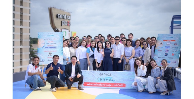 Atmoz Canvas Rayong พร้อมเข้าอยู่แล้ว! จัดกิจกรรม “Paint your Livin” ชวนพาร์ทเนอร์ร่วมแต่งแต้มสีสัน จองเป็นเจ้าของได้แล้ววันนี้