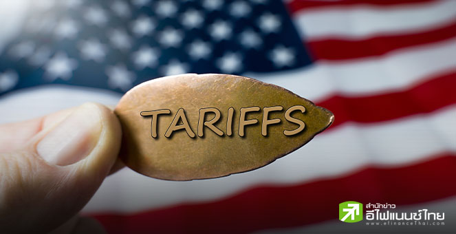 นับถอยหลังภาษีทรัมป์: เปิดลิสต์ใครปิดดีลแล้ว – ใครยังต้องลุ้นต่อ