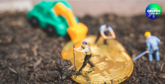 ขุดแล้วปัง! หุ้นเหมืองคริปโทฯ พุ่งกว่าสองหลัก ลุ้นเฟดลดดอกเบี้ย