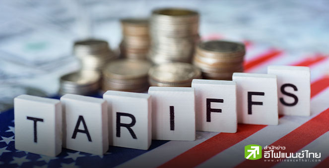 “ทรัมป์” เผยอาจร่อนจดหมายแจ้งภาษีใหม่ชาติคู่ค้าวันนี้ ล่วงหน้าก่อนเส้นตาย 9 ก.ค.