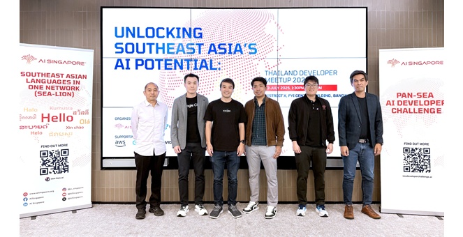 SCB 10X จับมือ AI Singapore ร่วมขับเคลื่อน AI Community ผ่านการแข่งขัน Pan-Southeast Asia AI Developer Challenge 2025