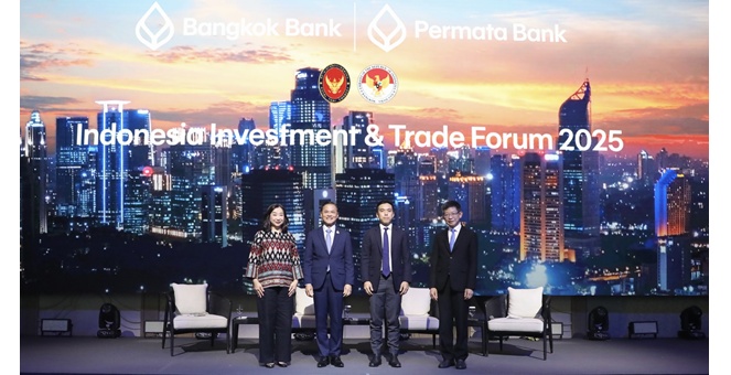 บ้านปูแชร์แนวทางความสำเร็จธุรกิจในอินโดนีเซีย ในงาน Indonesia Investment & Trade Forum 2025