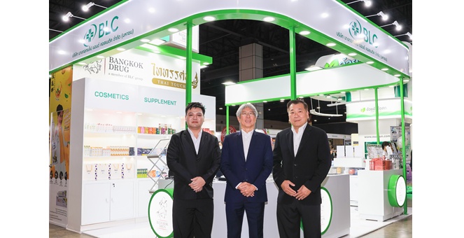 BLC ยกทัพสมุนไพรนวัตกรรมร่วมงาน Thailand Herbal Expo 2025