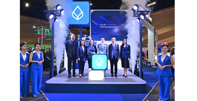 ธนาคารกรุงเทพ ร่วมงานมหกรรมการเงินหาดใหญ่ ครั้งที่ 15 พาเหรดผลิตภัณฑ์ดี-โปรโมชันเด็ดตอบโจทย์ทุกความต้องการทางการเงิน