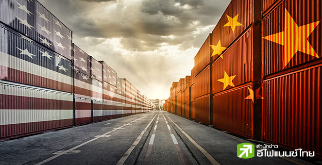 จีน เสียส่วนแบ่งสินค้าส่งออกไปสหรัฐฯ เหลือ 7% ต่ำสุดรอบ 23 ปี เวียดนาม-ไต้หวัน จ่อแซง