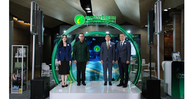 เริ่มแล้ว! มหกรรมการเงินหาดใหญ่ (Money Expo Hatyai 2025) ไอแบงก์ เปิดบูธ ขนขบวนโปรเด็ด หนุนลูกค้าเดินหน้าสู้ต่อ จัดเต็มแคมเปญพิเศษ `ไอแบงก์..เรา..ไม่ทิ้งกัน ชีวิตสู้ได้ เพราะไอแบงก์ใกล้ฉัน`