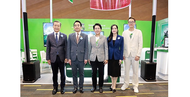 SAM “ส่งมอบโอกาสเพื่อคนไทย เริ่มต้นใหม่อย่างยั่งยืน” ร่วมออกบูท “มันนี่ เอ็กซ์โป หาดใหญ่” จัดโปรฯเด่นทรัพย์มือสองฟรี! ค่าโอน และ“คลินิกแก้หนี้ by SAM”ช่วยแก้หนี้สารพัดบัตร