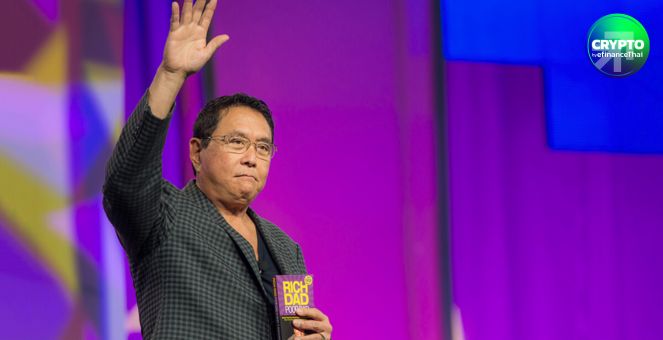 อยากได้ของถูก! “พ่อรวย สอนลูก” หวังให้ Bitcoin ร่วง เพราะจะได้เก็บเพิ่ม