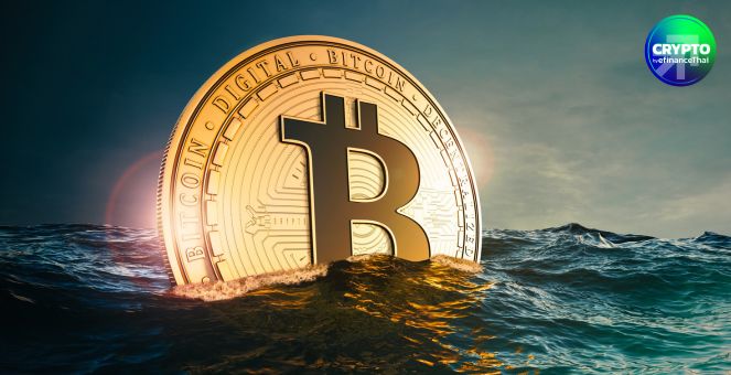 สรุปภาวะตลาด Crypto : เงียบเหงาวันหยุด! Bitcoin ทรงตัว 108k ด้าน BONK เด่นสุด ปรับตัวขึ้นกว่า 12%