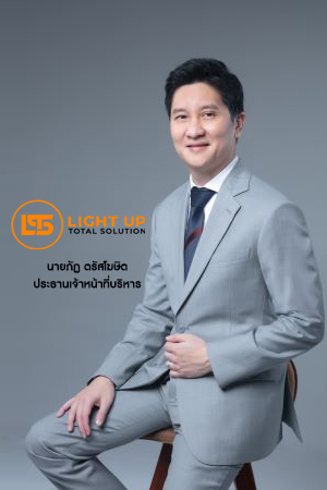 LTS ยันไม่กระทบสหรัฐฯมีแผนจำกัดส่งออกชิป AI ระบุ Siam AI ได้ NCP ในไทย