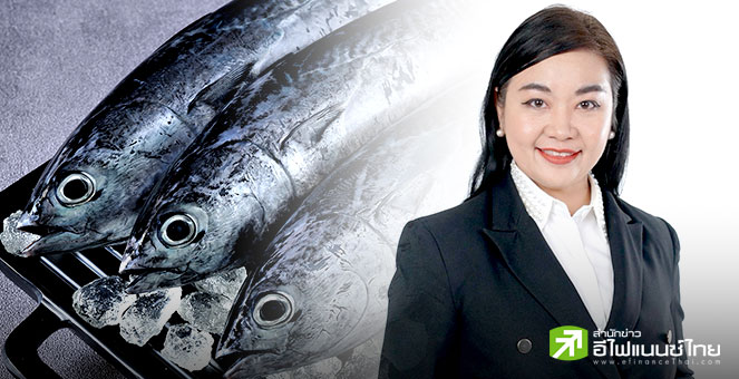 SCB EIC คาดมูลค่าส่งออกทูน่ากระป๋องของไทยปี 68 โต 4% จากความต้องการในตลาดโลกดีขึ้น