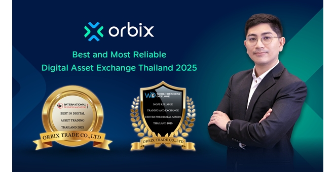 ออร์บิกซ์ คว้า 2 รางวัลระดับนานาชาติ ตอกย้ำผู้นำแพลตฟอร์มซื้อขายสินทรัพย์ดิจิทัลไทยมาตรฐานสากล
