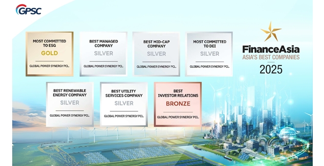 GPSC กวาด 7 รางวัล Finance Asia Awards 2025 การันตีบริษัทพลังงานหมุนเวียนชั้นนำ ผู้นำนวัตกรรมพลังงานเพื่อความยั่งยืน
