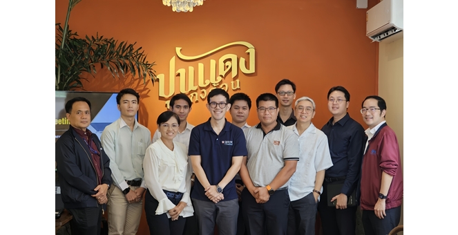 ORN จัดงาน Analyst Meeting ให้ข้อมูลกลยุทธ์การเติบโตช่วงครึ่งปีหลัง 2568