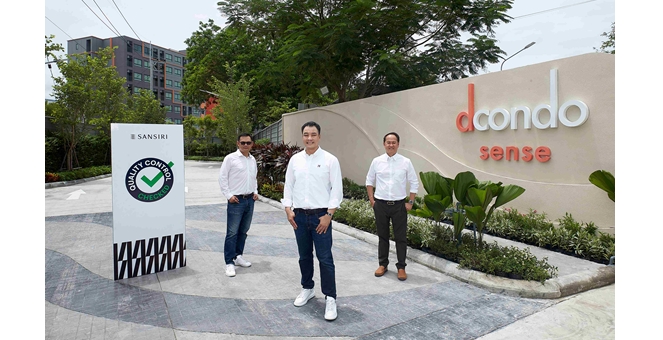 แสนสิริเตรียมส่งมอบ “ดีคอนโด เซนส์” คอนโดมิเนียมสไตล์รีสอร์ทใจกลางบางแสน เริ่มเพียง 1.59 ล้านบาท ปล่อยเช่าดี Yield สูงสุด 7.8% ต่อปี* พร้อมเข้าอยู่ ก.ค. นี้
