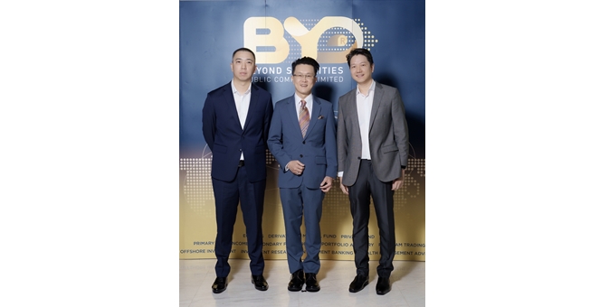 บล.บียอนด์ จัดสัมมนามุมมองการลงทุนและธีมการลงทุน สุด Excluisve ประจำปี