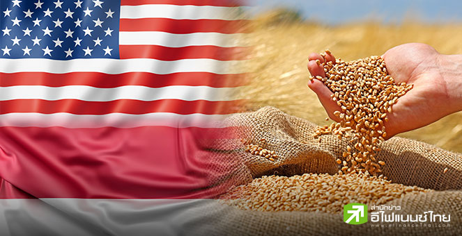อินโดฯ จ่อลงนามซื้อข้าวสาลีสหรัฐฯ เพิ่มเป็น 8 แสนตันปีนี้ ขณะเร่งปิดดีลการค้า