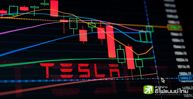 หุ้น Tesla ดิ่งแรง ฉุดความมั่งคั่ง “อีลอน มัสก์” วูบ 1.53 หมื่นล้านดอลล์ หลังจ่อตั้งพรรคการเมืองใหม่