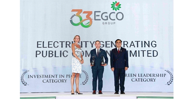 EGCO Group คว้า 2 รางวัลด้านความยั่งยืนจากเวที AREA 2025 ต่อเนื่องเป็นครั้งที่ 4