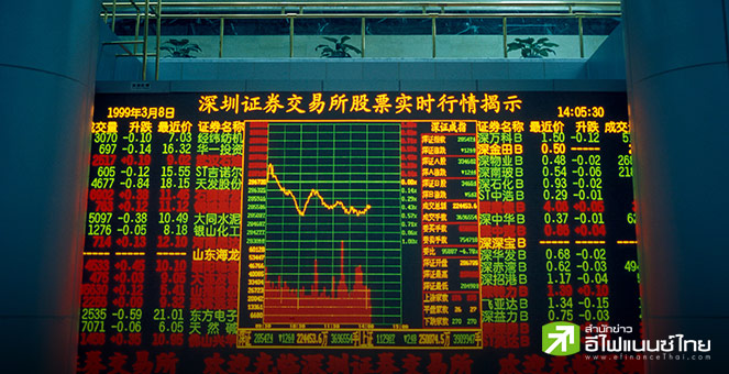 จีน เล็งเพิ่มโควตาลงทุนพันธบัตรต่างชาติ เป็น 1 ล้านล้านหยวน หวังเสริมบทบาทหยวนในเวทีโลก