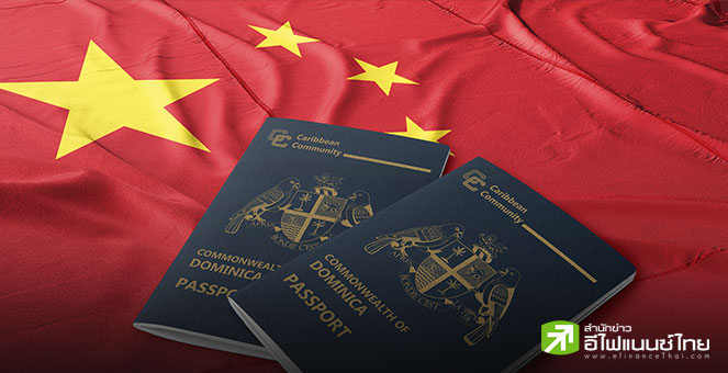 จีน ขยายฟรีวีซ่านักท่องเที่ยวครอบคลุมกว่า 70 ประเทศทั่วโลก หวังกระตุ้นภาคท่องเที่ยว-เศรษฐกิจ