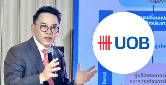 ยูโอบี ชี้ความเชื่อมั่นธุรกิจวูบ หลังไทยโดนภาษี 36% แนะเร่งปรับตัว ขยายตลาดในภูมิภาค-ใช้ดิจิทัลช่วย