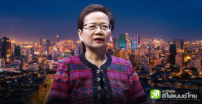 อดีตผู้ว่าธปท. ร่อนจดหมายถึงคลัง เลือกผู้ว่าคนใหม่ย้ำต้องเป็นอิสระจากการเมือง