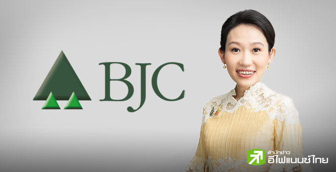BJC เผย ยอดแสดงความจำนงจองซื้อหุ้นกู้ล้นกว่า 5.5 เท่า ตอกย้ำผู้ลงทุนเชื่อมั่น