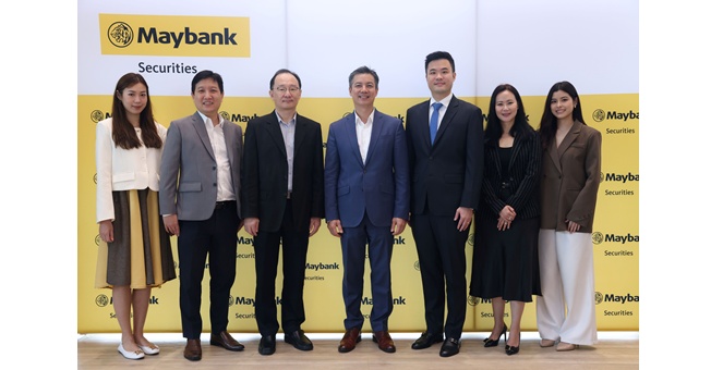 เมย์แบงก์ เปิดโลกการลงทุนต่างประเทศผ่าน DR พานักลงทุนไทยสู่โอกาสระดับโลก