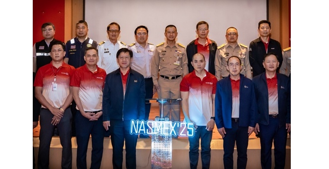 GPSC เข้าร่วมการฝึกปฏิบัติการร่วม NASMEX’25 แผนความปลอดภัยท่าเทียบเรือ เขตท่าเรืออุตสาหกรรมมาบตาพุด