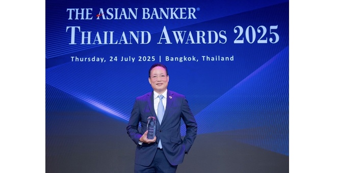 กรุงไทยคว้า 3 รางวัลใหญ่ระดับภูมิภาค นำโดย “Best Bank CEO in Thailand” จาก The Asian Banker ตอกย้ำความสำเร็จนำนวัตกรรม ขับเคลื่อนองค์กรยั่งยืน