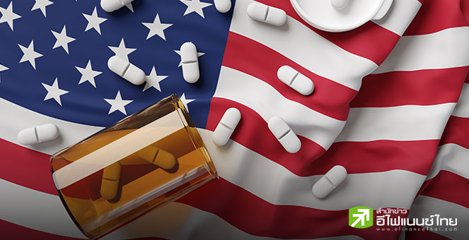 “ทรัมป์” ร่อนจดหมายจี้บริษัทยายักษ์ใหญ่ กดดันหั่นราคาจำหน่ายในสหรัฐฯ เทียบเท่าชาติอื่น