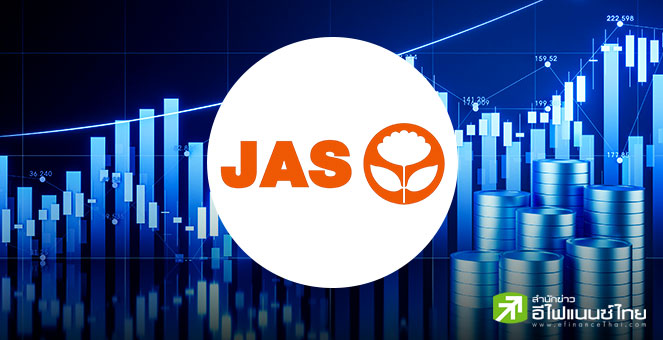 JAS เฮ! ชนะคดีเคเบิ้ลใต้น้ำ ศาลปกครองสูงสุด สั่ง NT จ่ายเงินกว่า 5.1 พันลบ. ภายใน 28 ก.ย.นี้