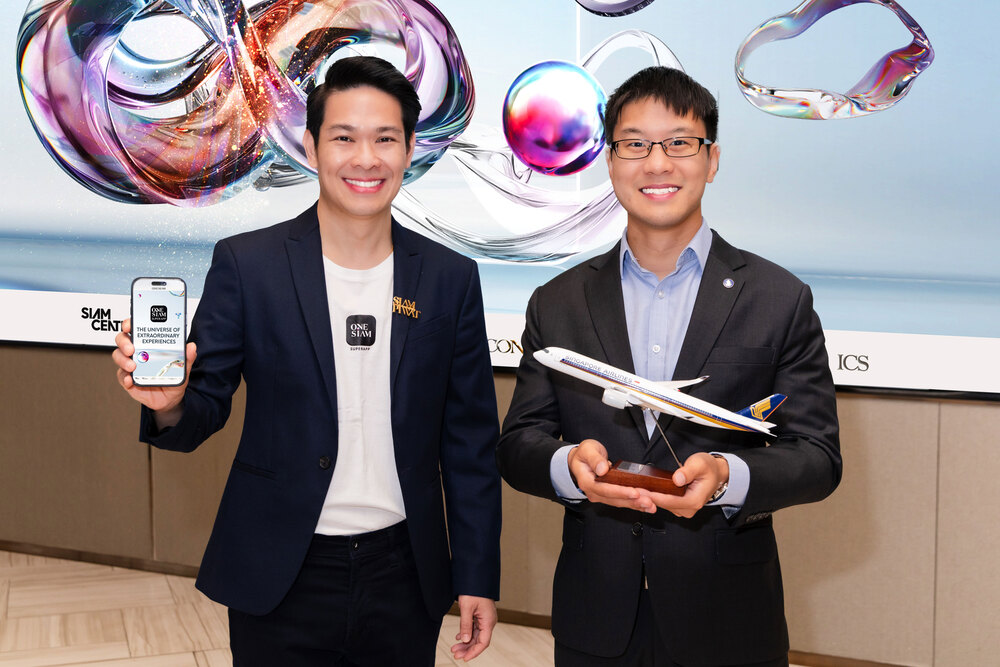 ONESIAM SuperApp จับมือ KrisFlyer มอบสิทธิประโยชน์เหนือระดับและเอกสิทธิ์พิเศษให้แก่สมาชิก