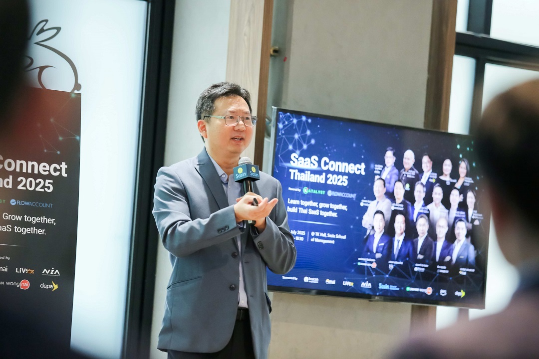 CEO Readyplanet โชว์วิสัยทัศน์ 25 ปี บนเวที SaaS Connect Thailand 2025 เผยเส้นทางสู่ IPO ตอกย้ำผู้นำ MarTech ไทย เติบโตยั่งยืน