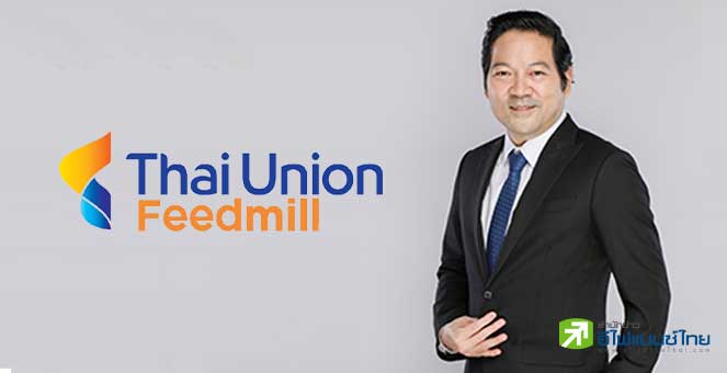 TFM อวด Q2/68 กำไรนิวไฮ 194 ลบ. พร้อมปันผล 0.30 บ./หุ้น ประกาศตั้งเป้ารายได้แตะ 1 หมื่นลบ.ในปี 73