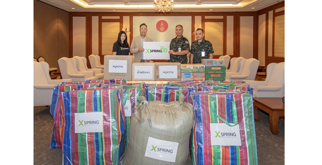 เอ็กซ์สปริง ส่งต่อกำลังใจแนวหน้า มอบสิ่งของจำเป็นสนับสนุนทหารชายแดนไทย กัมพูชา