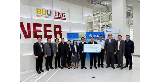 เดลต้า อีเลคโทรนิคส์ (ประเทศไทย) และ มหาวิทยาลัยบูรพา ร่วมเปิดตัวห้องปฏิบัติการพาวเวอร์อิเล็กทรอนิกส์แห่งใหม่ เพื่อขับเคลื่อนนวัตกรรมด้านวิศวกรรมยั่งยืนในประเทศไทย