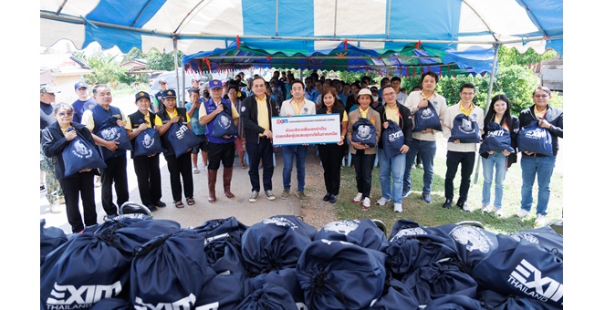 กระทรวงการคลัง และ EXIM BANK ลงพื้นที่มอบถุงยังชีพช่วยเหลือผู้ประสบอุทกภัยภาคเหนือ