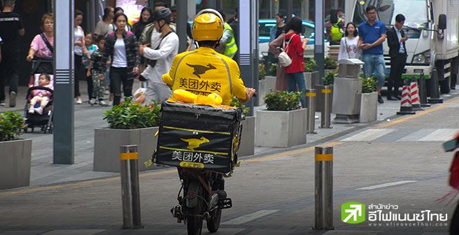 Alibaba-Meituan-JD ให้คำมั่นหยุดทำสงครามราคา “Food Delivery” หลังรัฐบาลออกมาปราม