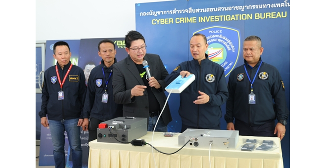 AIS ผนึก ตำรวจไซเบอร์ เปิดปฏิบัติการ “OPERATION PINKLAO” จับกุมแก๊งมิจฉาชีพตระเวน ใช้เครื่องส่ง SMS ปลอมทั่วกรุง แนบลิงก์ชวนแลกคะแนน เตือน! อย่าหลงเชื่อเด็ดขาด