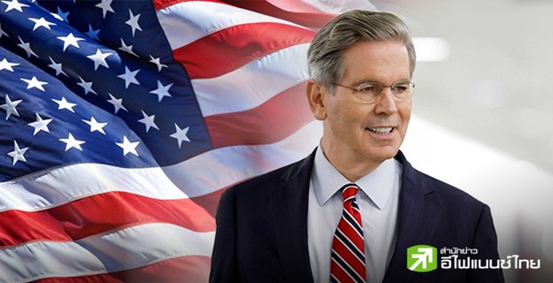 รมว.คลังสหรัฐฯ มองแนวโน้มภาษีตอบโต้อาจลดลง หากสมดุลการค้าโลกมีทิศทางที่ดีขึ้น