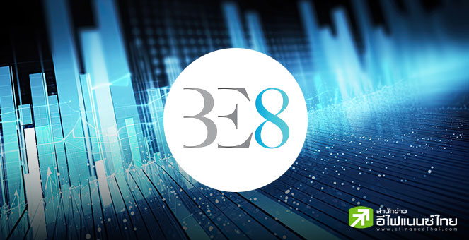 BE8 เผยกำไรครึ่งปี 26.47 ลบ. ลดลง 60% หลังงบภาครัฐล่าช่า-ลงทุนเอกชนลด